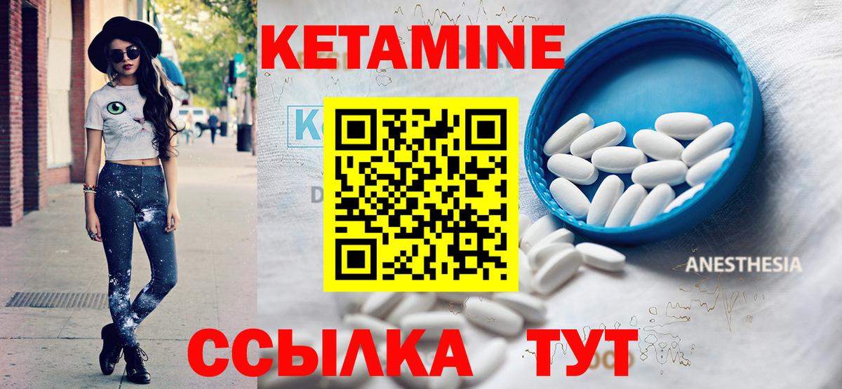 Малоярославец  ГЕРОИН  Вход с VPN  МЕФ   LSD-25  Бошки Шишки  МЕТАМФЕТАМИН  ГАШ  Кодеин  Экстази 
