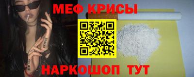 бошки Бугуруслан