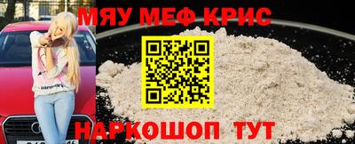 бошки Бугуруслан