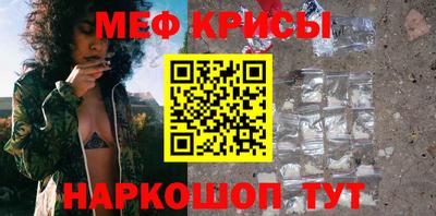 кокаин Тулун