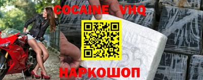 бошки Бугуруслан