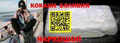 круглые Туймазы