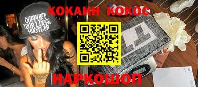 бошки Бугуруслан