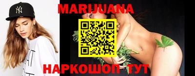 бошки Бугуруслан