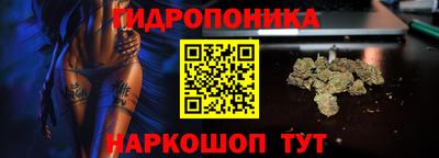бошки Бугуруслан
