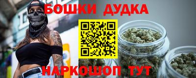Альфа ПВП Бузулук