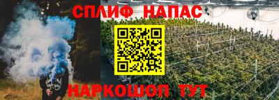 бошки Бугуруслан