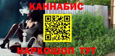 бошки Бугуруслан