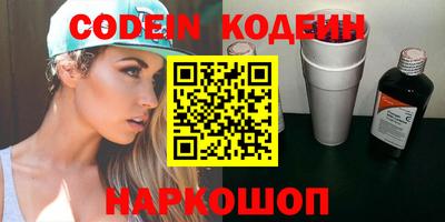 бошки Бугуруслан