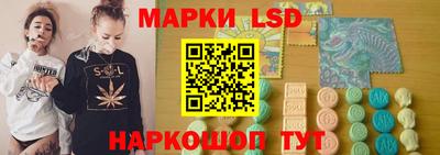 Альфа ПВП Бузулук