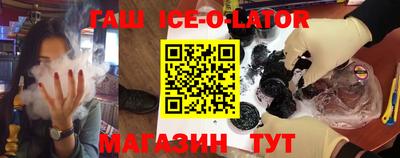 бошки Бугуруслан