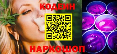 бошки Бугуруслан