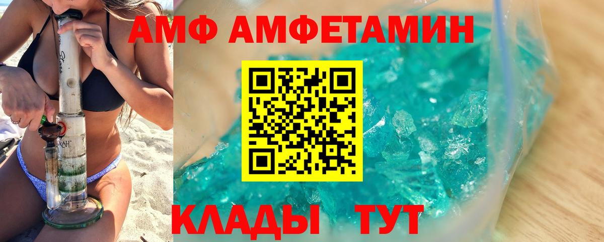 Кокаин Малоярославец
