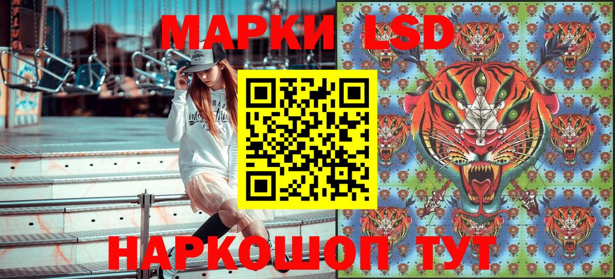 Марки N-bome 1,8мг  как найти наркотики  Малоярославец  Вход с VPN  Марки NBOMe 